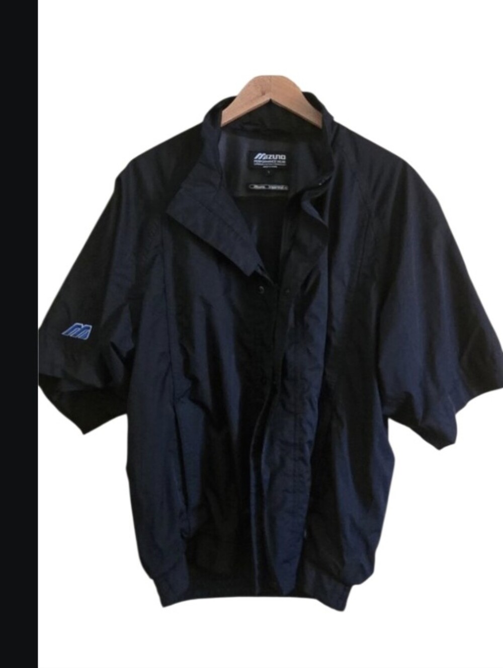 Mizuno Lightweight Performance Windbreaker Jacket